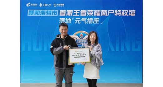 亚洲高清毛片一区二区