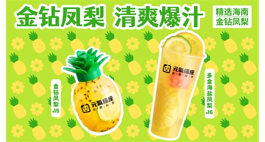 亚洲高清毛片一区二区