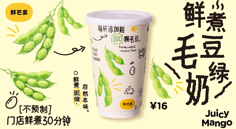 亚洲高清毛片一区二区