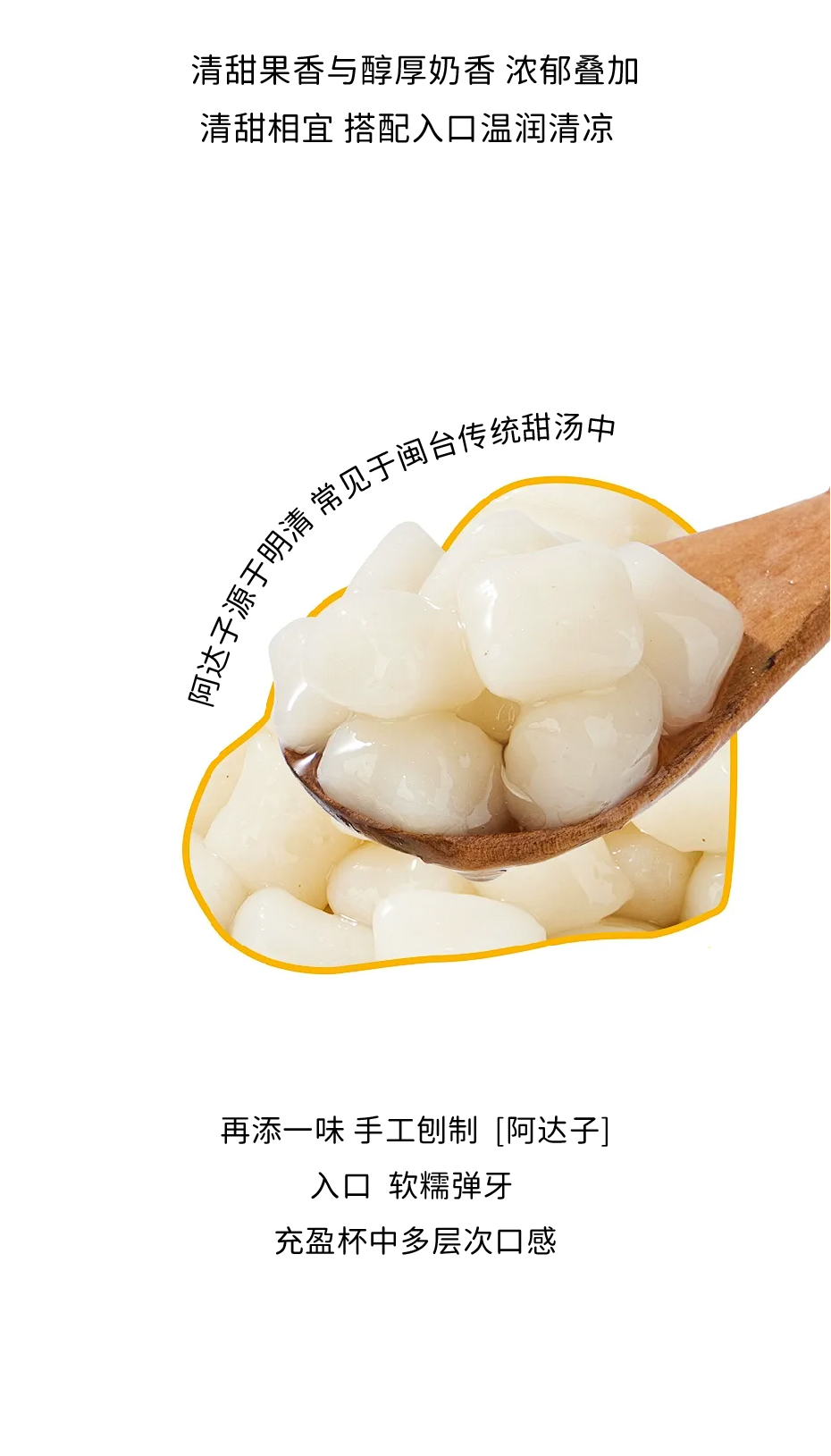 龙眼_画板 1 副本 6.jpg