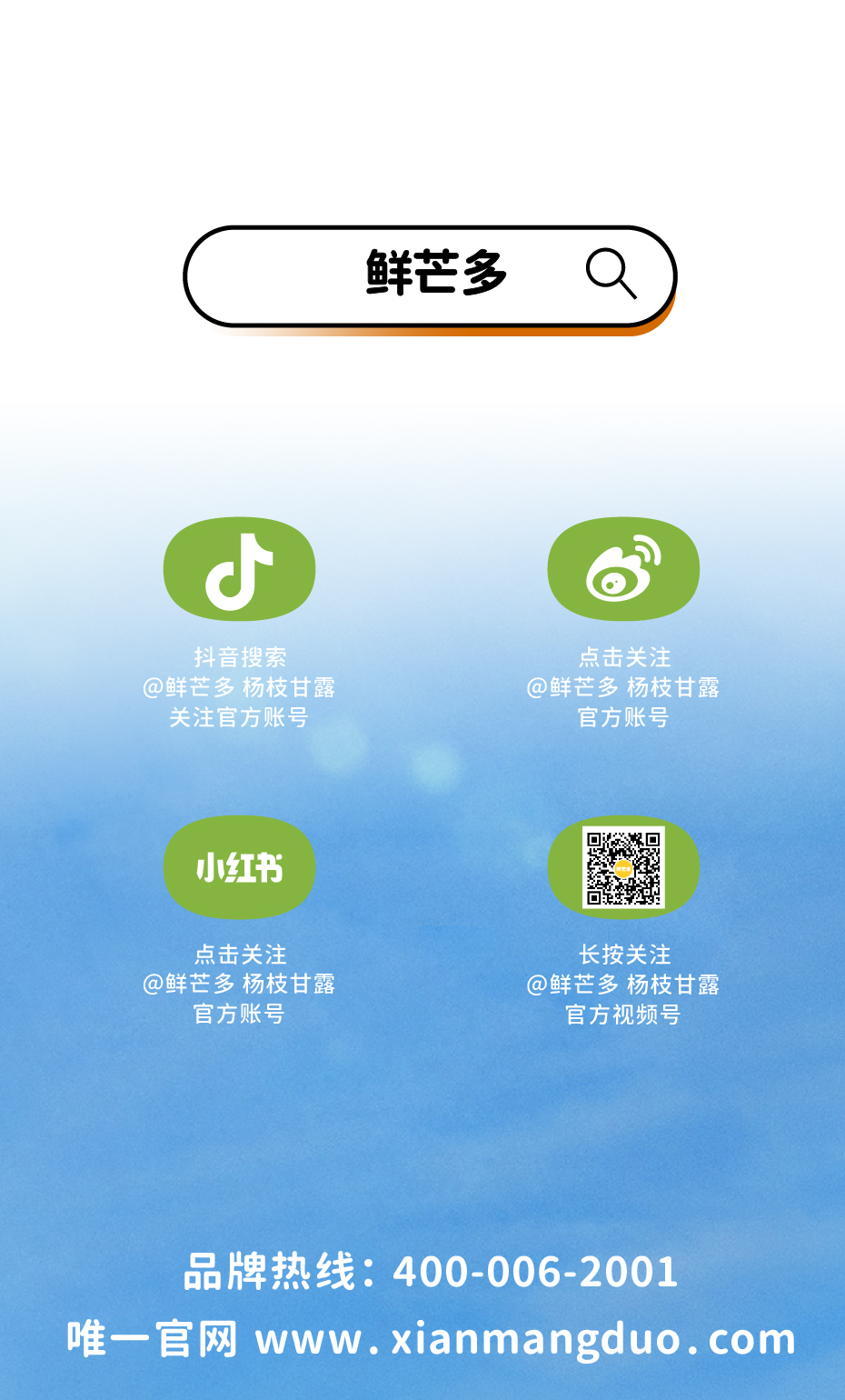 龙眼_画板 1 副本 9.jpg