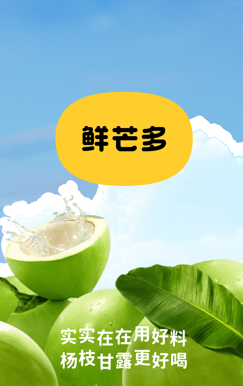 龙眼_画板 1 副本 10.jpg