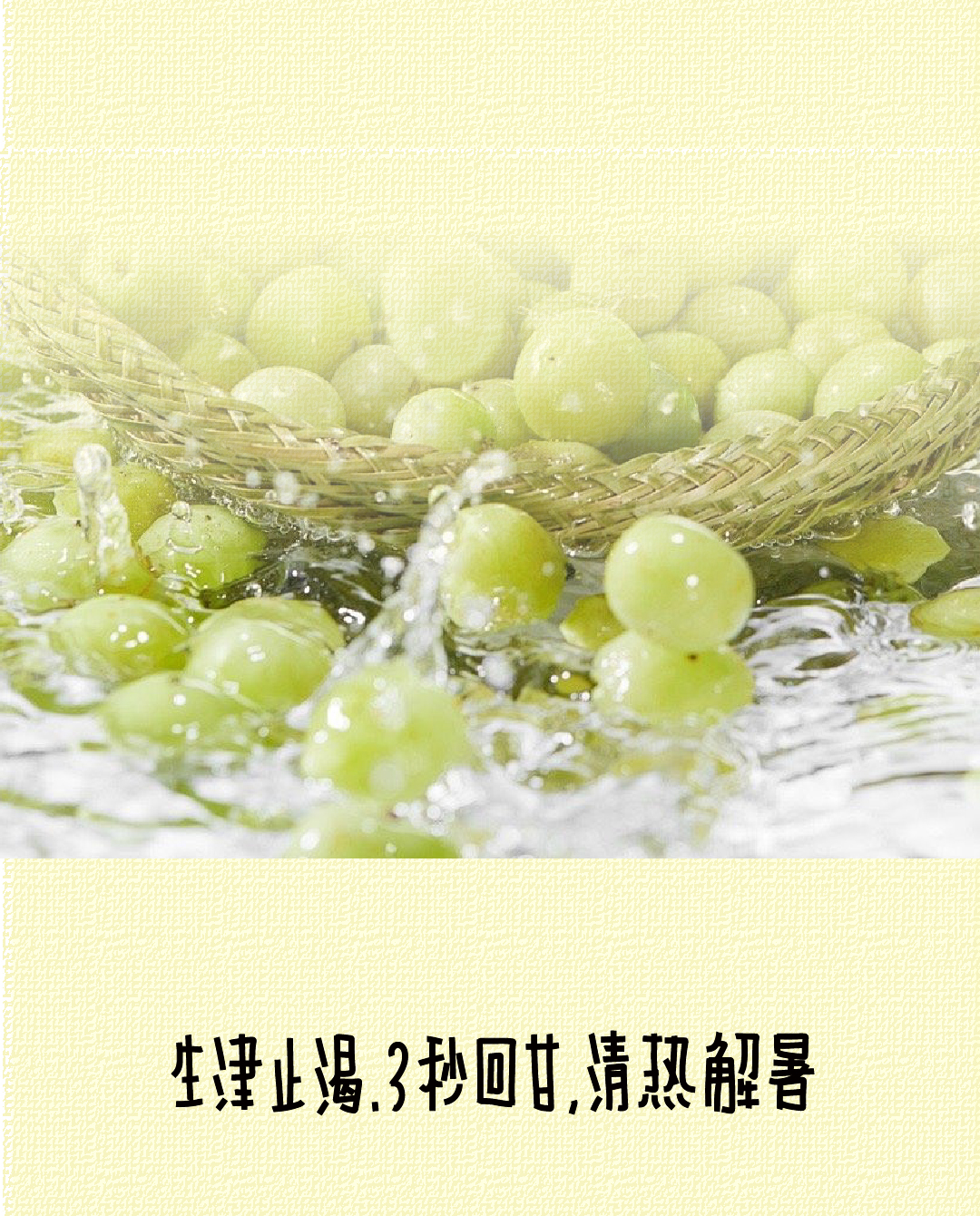 未标题-1_画板 1 副本 7.jpg