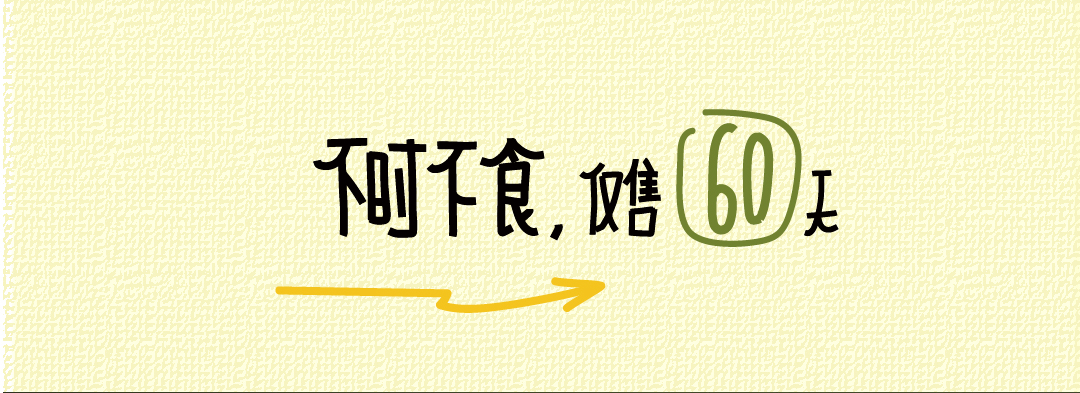 未标题-1_画板 1 副本 10.jpg