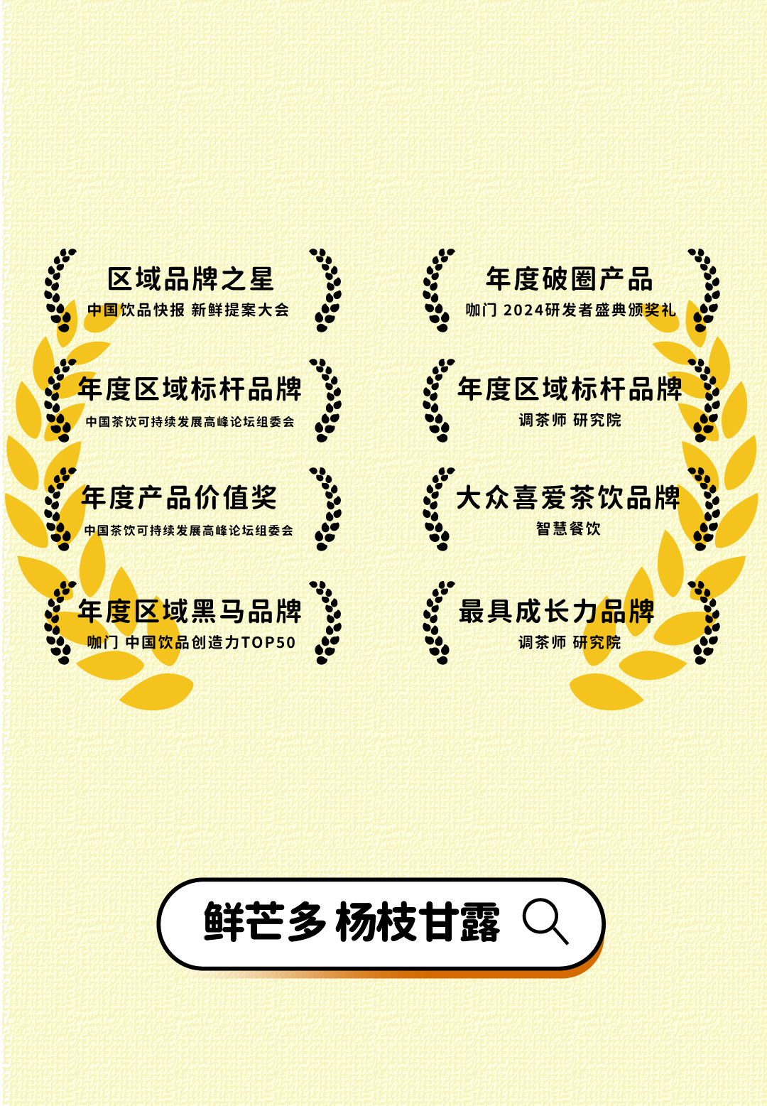 未标题-1_画板 1 副本 12.jpg