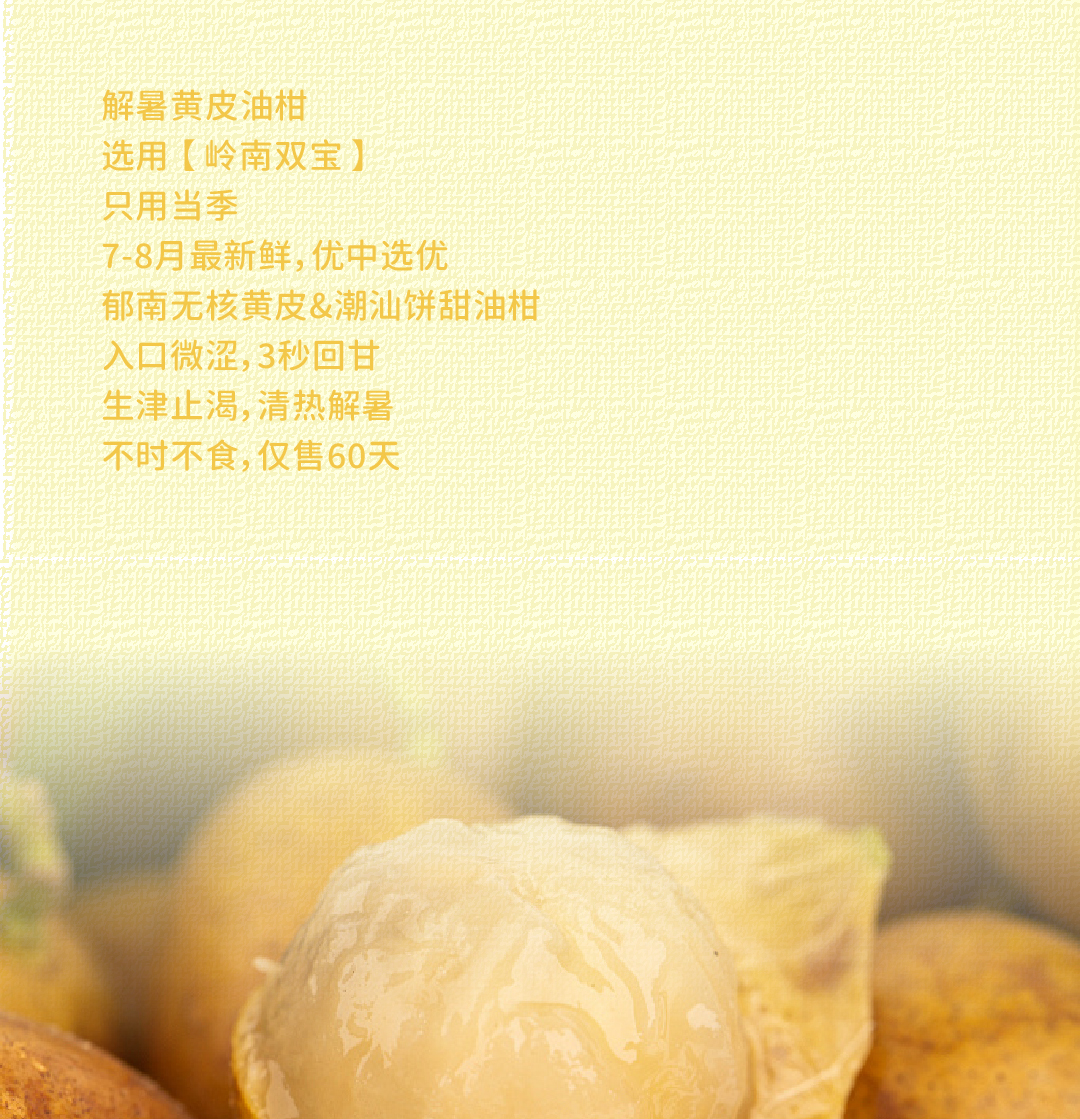 未标题-1_画板 1 副本 15.jpg